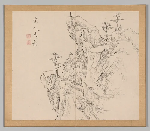 Reverberations of Taiga, Volume 2 (leaf 1) by Aoki Shukuya, other, 1730-1799
