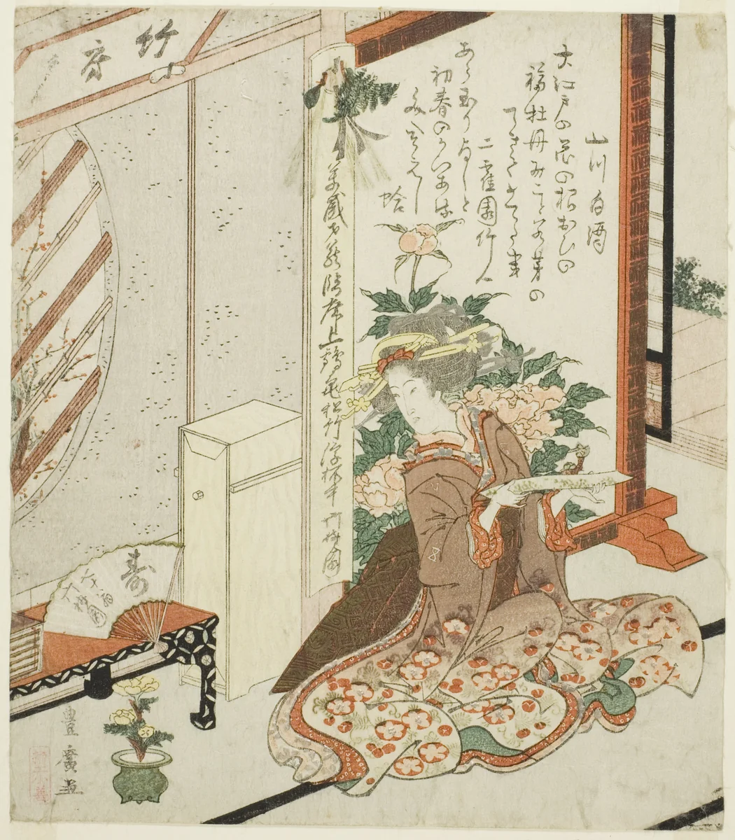 Young woman holding poem slip by Utagawa Toyohiro (歌川豊広), print, 1773-1828