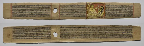 Folio 2, from a Great Poem about Twos (Dvyashraya Mahakavya) of Hemachandra with Commentary by Abhayatilaka by Unknown, painting, 1427-1429