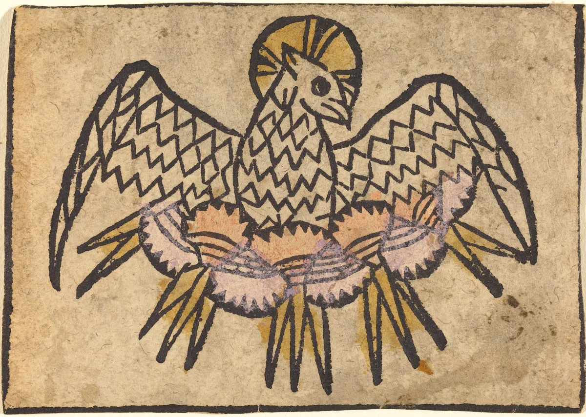 The Holy Ghost by German 15th Century, print, 1460-1470