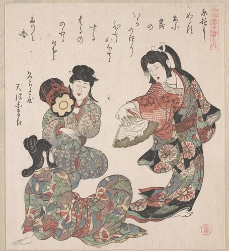 Three Girls Singing and Dancing by Kubo Shunman (窪俊満), print, 1815