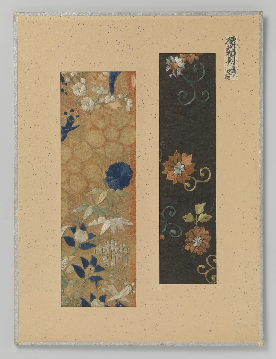 Twee fragmenten textiel by anonymous, textile, 1648-1652