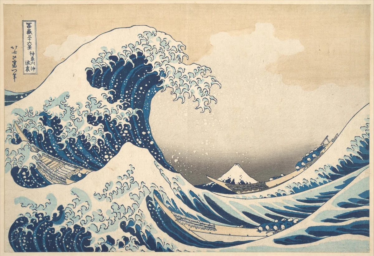 Under the Wave off Kanagawa (Kanagawa oki nami ura), or The Great Wave, from the series Thirty-six Views of Mount Fuji (Fugaku sanjūrokkei) by Katsushika Hokusai (葛飾 北斎), print, 1820-1842
