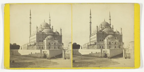 Egypt - Cairo, Mosque of Mahommed Ali, No. 109 from "Good's Eastern Series" by Frank Good, photograph, 1860-1890