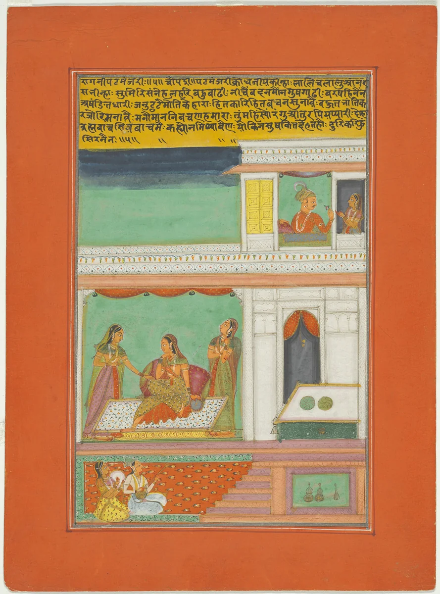 Ragini Patmanjari, Page from a Jaipur Ragamala Set by India Rajasthan, painting, 1745-1770