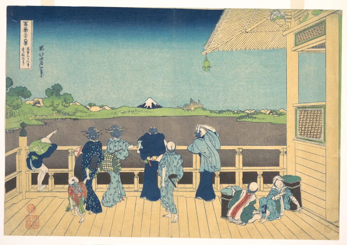 Sazai Hall at the Temple of the Five Hundred Arhats (Gohyaku Rakanji Sazaidō), from the series Thirty-six Views of Mount Fuji (Fugaku sanjūrokkei) by Katsushika Hokusai (葛飾 北斎), print, 1820-1842