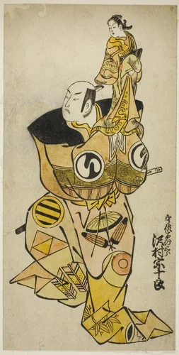 The Actor Sawamura Sojuro I as Usami no Saburo in the play "Yukun Yoroi Soga," performed at the Nakamura Theater in the first month, 1736 by Torii Kiyomasu II (鳥居 清倍), print, 1736