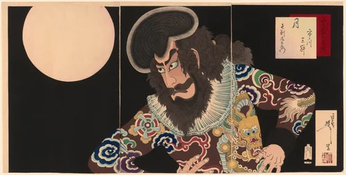 Ichikawa Danjūrō IX as Kezori Kuemon by Tsukioka Yoshitoshi, print, 1890