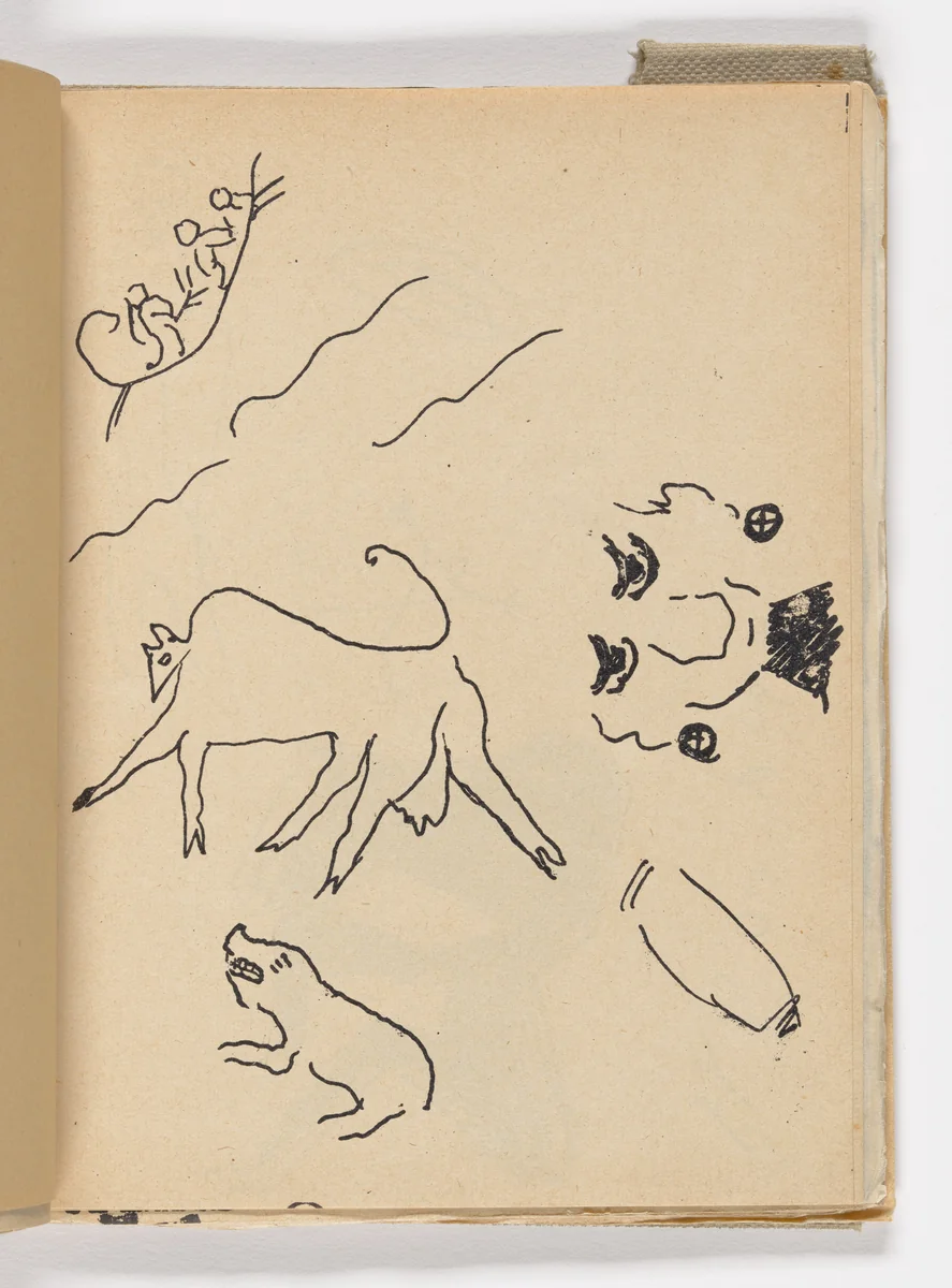 Plate (folio 13) from Mirskontsa (Worldbackwards) by Natalia Goncharova
Mikhail Larionov
Nikolai Rogovin
Vladimir Tatlin
Various Artists, illustrated book, 1912