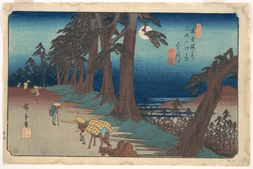 Mochizuki Station by Utagawa Hiroshige (歌川広重), print, 1825-1845