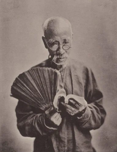 Four Heads, Types of the Labouring Class by John Thomson, photograph, 1873