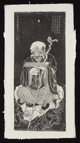 Luohan, after a set attributed to Guanxiu by Unidentified, print, 1757-1899