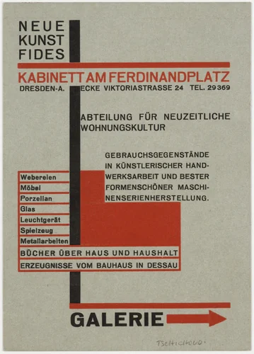 Neue Kunst Fides Abteilung für neuzeitliche Wohnungskultur by Unknown Artist, design, 1926