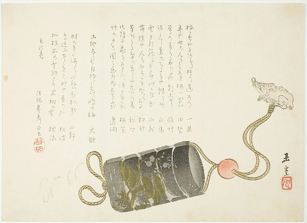 Inro and Netsuke in the shape of a Boar by Kurinara Gyokudo, print, 1801-1825