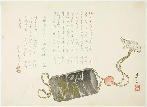 Inro and Netsuke in the shape of a Boar by Kurinara Gyokudo, print, 1801-1825