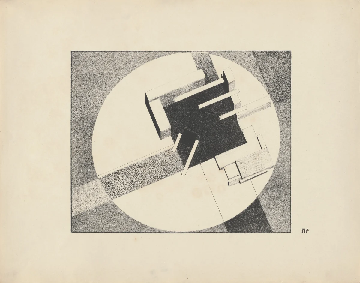 Proun 1 E from Proun by El Lissitzky, print, 1920