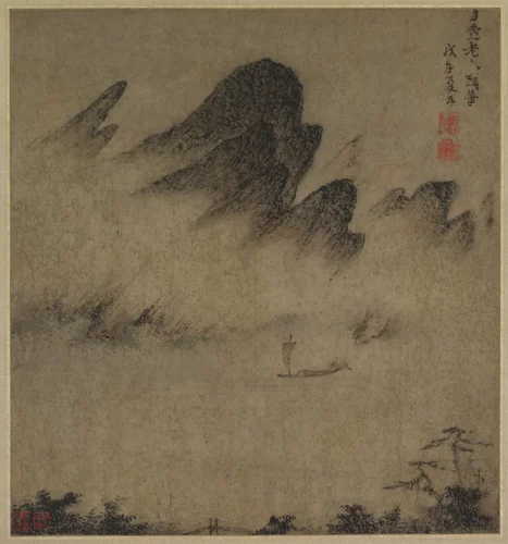 Landscape Ink-Play by Fang Congyi, painting, 1300-1399