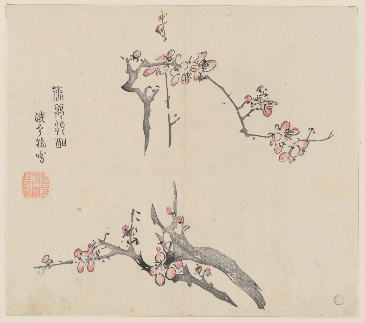 Page from the Ten Bamboo Studio Manual of Painting and Calligraphy by Hu Zhengyan, print, 1633