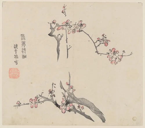 Page from the Ten Bamboo Studio Manual of Painting and Calligraphy by Hu Zhengyan, print, 1633