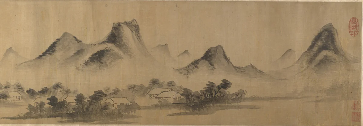 Cloudy Mountain in the Style of Mi Fu (1052–1107) by Unidentified Artist, painting, 1644-1911