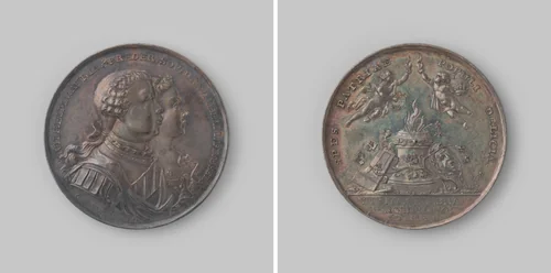 Op het voltrokken huwelijk van Prins Willem V by Gijsbert van Moelingen, metalwork, 1767