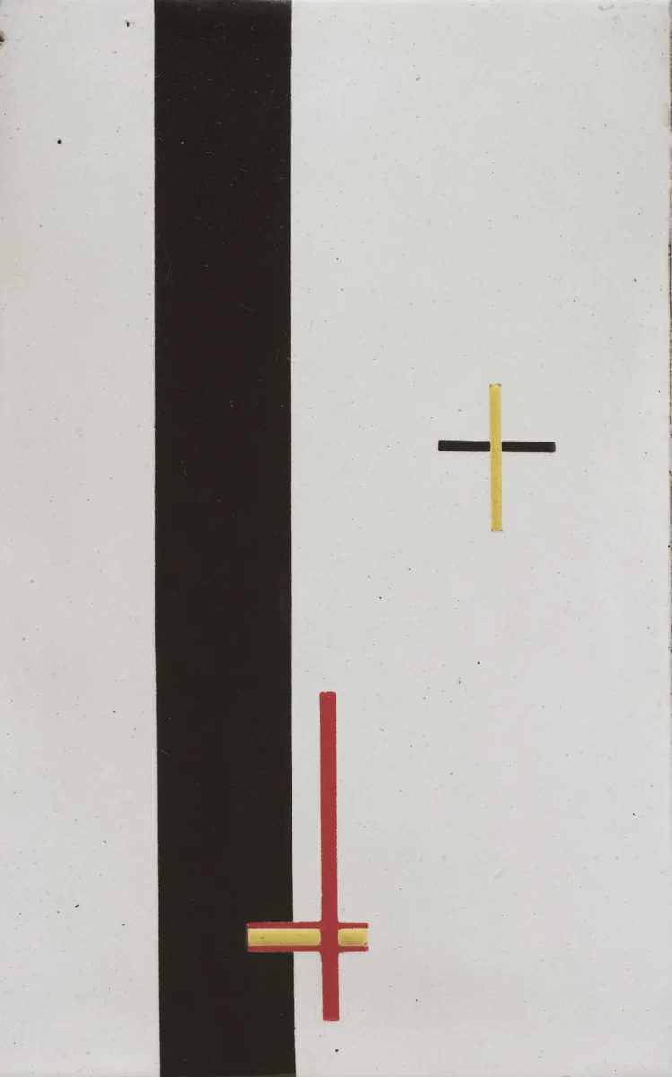 EM 2 (Telephone Picture) by László Moholy-Nagy, painting, 1923
