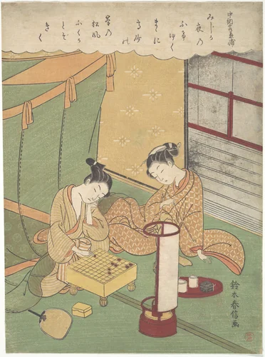 A Young Woman and Man Playing Shōgi (Japanese Chess); Chūnagon Kanesuke, from a series alluding to the Thirty-Six Poetic Immortals (Sanjūrokkasen) by Suzuki Harunobu (鈴木春信), print, 1767-1769