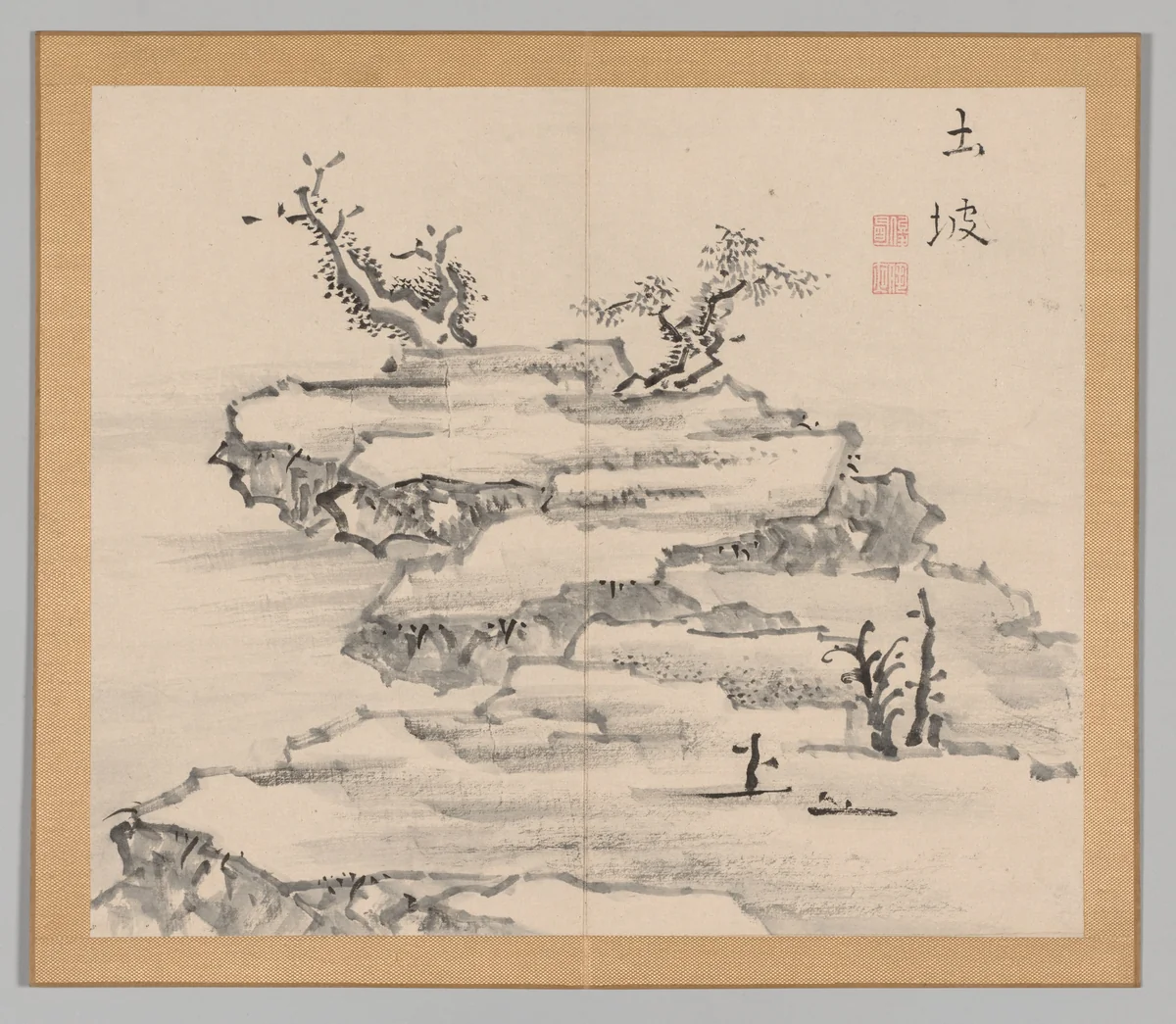 Reverberations of Taiga, Volume 1 (leaf 21) by Aoki Shukuya, other, 1730-1799