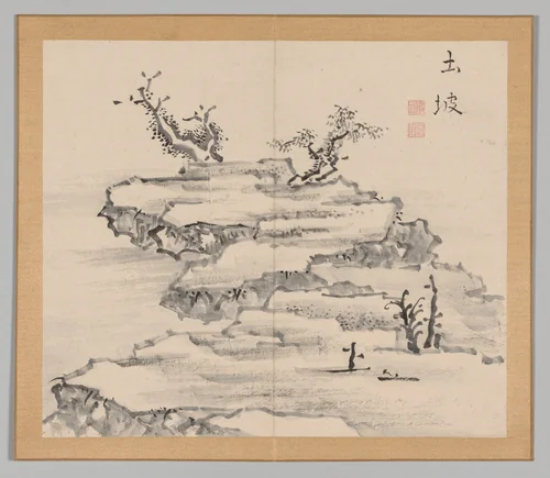Reverberations of Taiga, Volume 1 (leaf 21) by Aoki Shukuya, other, 1730-1799