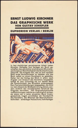 Reclining Nude with Cat (Illustration for _Ernst Ludwig Kirchner: Das Graphische Werk_) by Ernst Ludwig Kirchner, print, 1924