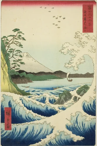 The Sea off Satta in Suruga Province (Suruga Satta no kaijo), from the series "Thirty-six Views of Mount Fuji (Fuji sanjurokkei)" by Utagawa Hiroshige (歌川広重), print, 1858