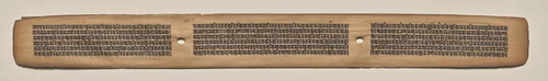 Text, Folio 137 (recto), from a Manuscript of the Perfection of Wisdom in Eight Thousand Lines (Ashtasahasrika Prajnaparamita-sutra) by Unknown, painting, 1119