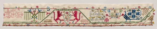 Fragment from an Embroidered Border by Unknown, textile, 1500-1599
