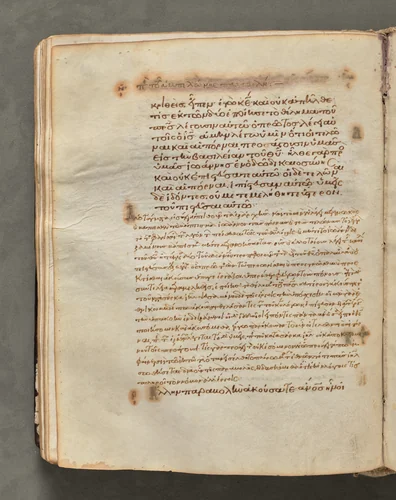 Text, folio 94 (verso), from a Gospel Book with Commentaries by Unknown, book, 1000-1100