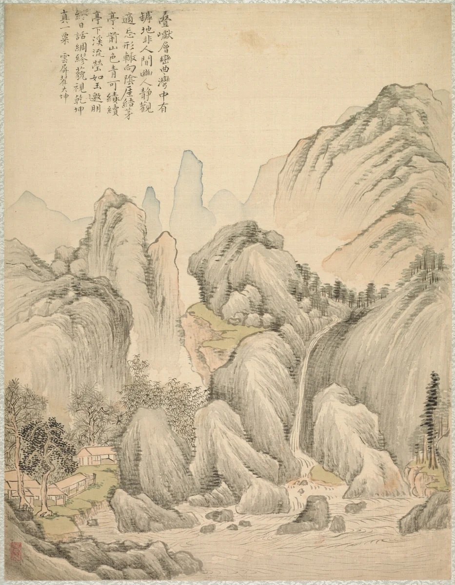 Folded Hills and Layered Peaks by Tsubaki Chinzan (椿椿山), other, 1847