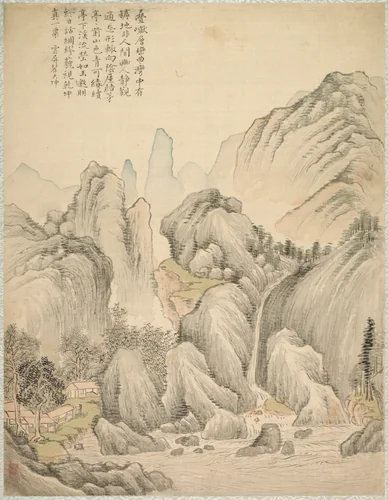 Folded Hills and Layered Peaks by Tsubaki Chinzan (椿椿山), other, 1847