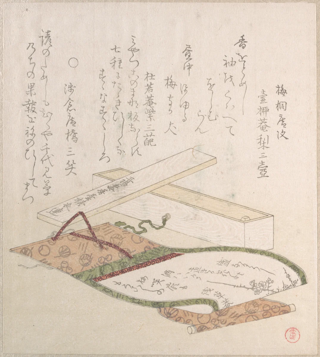 Kakemono and Its Box by Kubo Shunman (窪俊満), print, 1700-1899