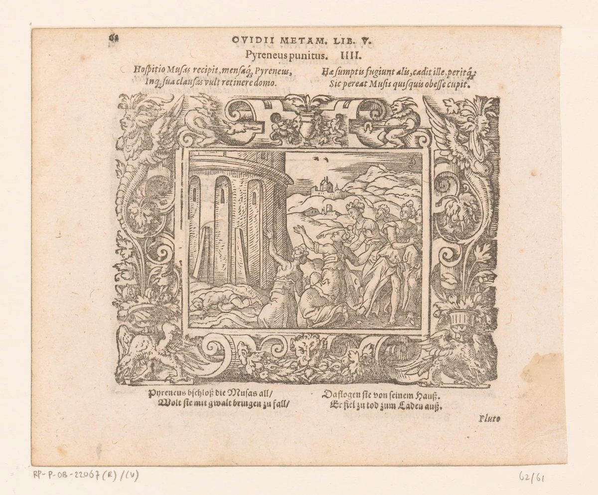 Muzen gevlucht voor Pyreneus by Virgilius Solis, print, 1569