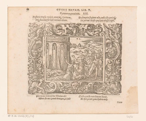 Muzen gevlucht voor Pyreneus by Virgilius Solis, print, 1569