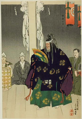 Yumi-Yawata, from the series "One Hundred No Dramas (Nogaku hyakuban)" by Tsukioka Kogyo, print, 1893-1908