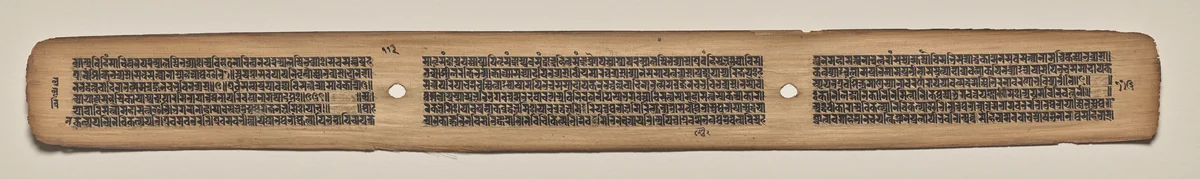 Text, Folio 113 (verso), from a Manuscript of the Perfection of Wisdom in Eight Thousand Lines (Ashtasahasrika Prajnaparamita-sutra) by Unknown, painting, 1119