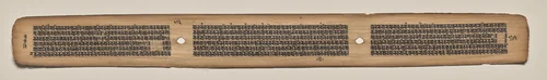Text, Folio 113 (verso), from a Manuscript of the Perfection of Wisdom in Eight Thousand Lines (Ashtasahasrika Prajnaparamita-sutra) by Unknown, painting, 1119