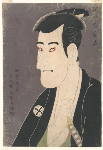 Kabuki Actor Ichikawa Komazō III as Shiga Daishichi in the Play A Medley of Tales of Revenge (Katakiuchi noriaibanashi) by Tōshūsai Sharaku, print, 1794