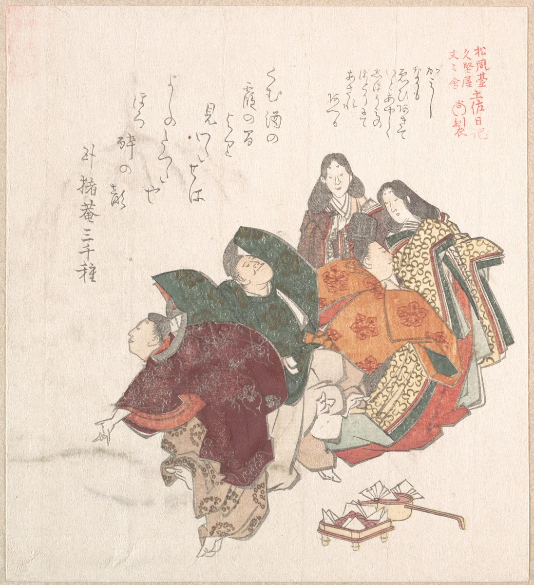 Men and Women in Court Costume Dancing by Kubo Shunman (窪俊満), print, 1800-1899