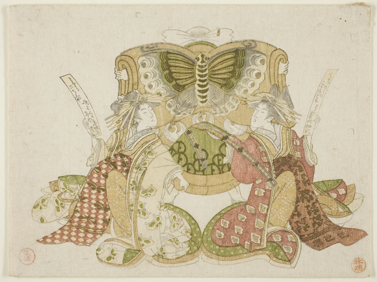 Soga no Goro, Oiso no Tora, and Kewaizaka no Shosho by Kubo Shunman (窪俊満), print, 1809