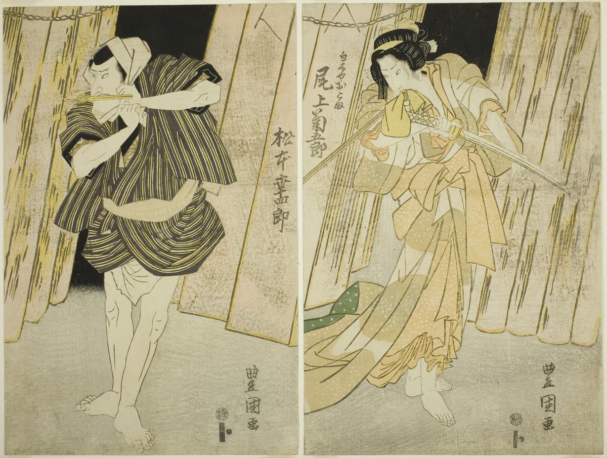The Actors Onoe Kikugoro III (right) as Shirokiya Okoma and Matsumoto Koshiro V (left) as her lover Saiza by Utagawa Toyokuni I (初代 歌川 豊国), print, 1811-1821