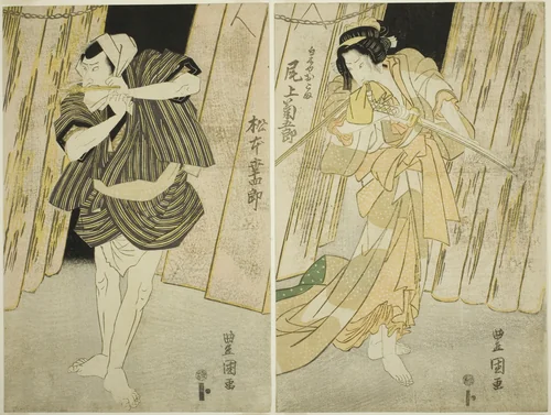 The Actors Onoe Kikugoro III (right) as Shirokiya Okoma and Matsumoto Koshiro V (left) as her lover Saiza by Utagawa Toyokuni I (初代 歌川 豊国), print, 1811-1821