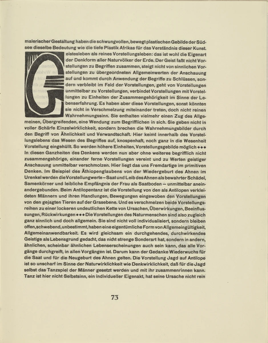 Ornamental initial 'G' from the periodical Kündung, vol. 1, no. 4, 5, 6 (April, May, June 1921) by Karl Schmidt-Rottluff, periodical, 1921