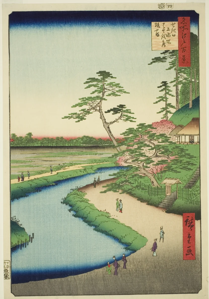 Basho's Hut on Camellia Hill Beside the Aquaduct at Sekiguchi (Sekiguchi josui-bata Bashoan Tsubakiyama), from the series "One Hundred Famous Views of Edo (Meisho Edo hyakkei)" by Utagawa Hiroshige (歌川広重), print, 1857