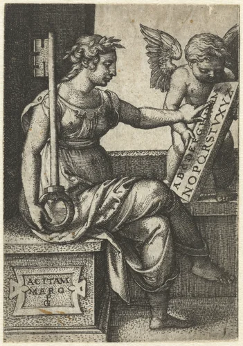 Grammatica by Unknown, print, 1539-1543